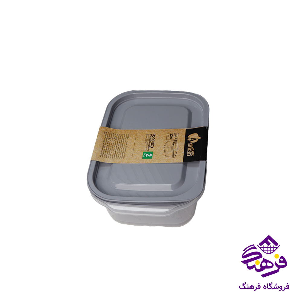 فریزری اشکان مدل ماهان 3