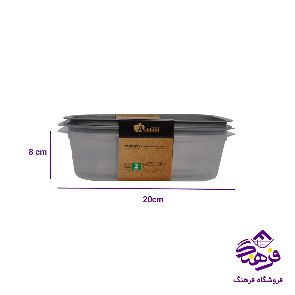 فريزري ماهان3 2عددي اشکان