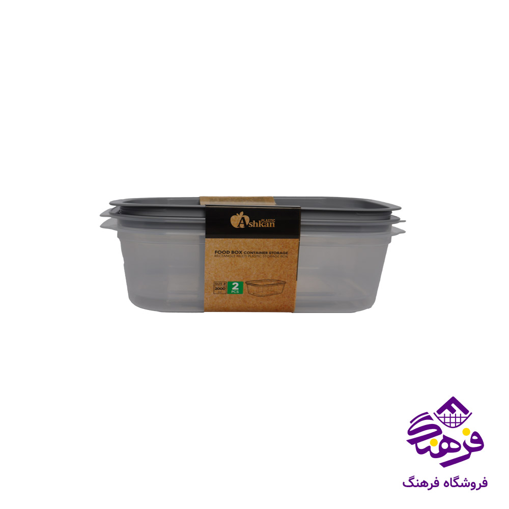 فريزري ماهان3 2عددي اشکان