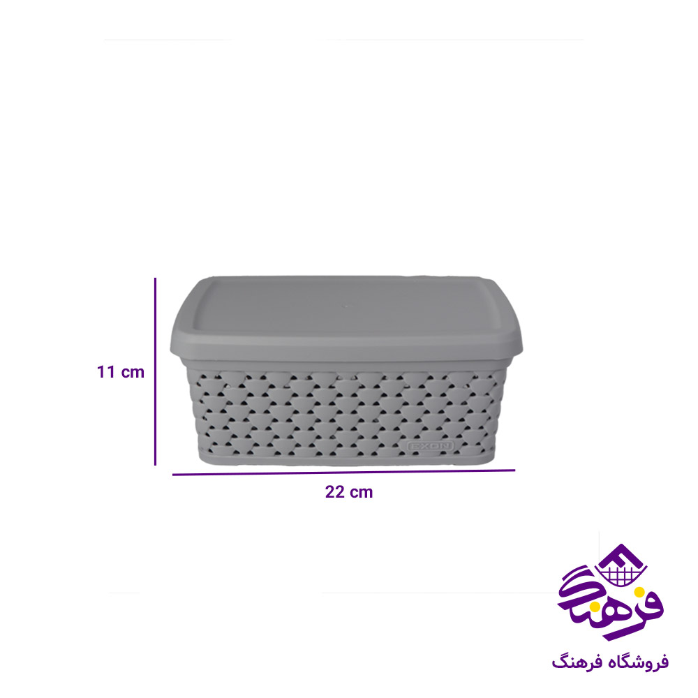 باکس دربدار پالرمو1 اکسون 1070