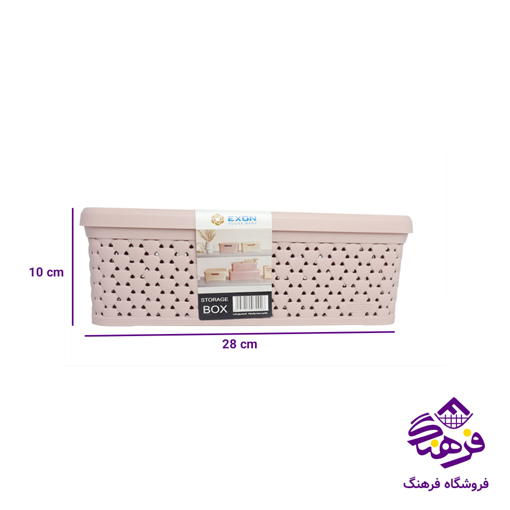 باکس دربدار پالرمو3 اکسون 1072