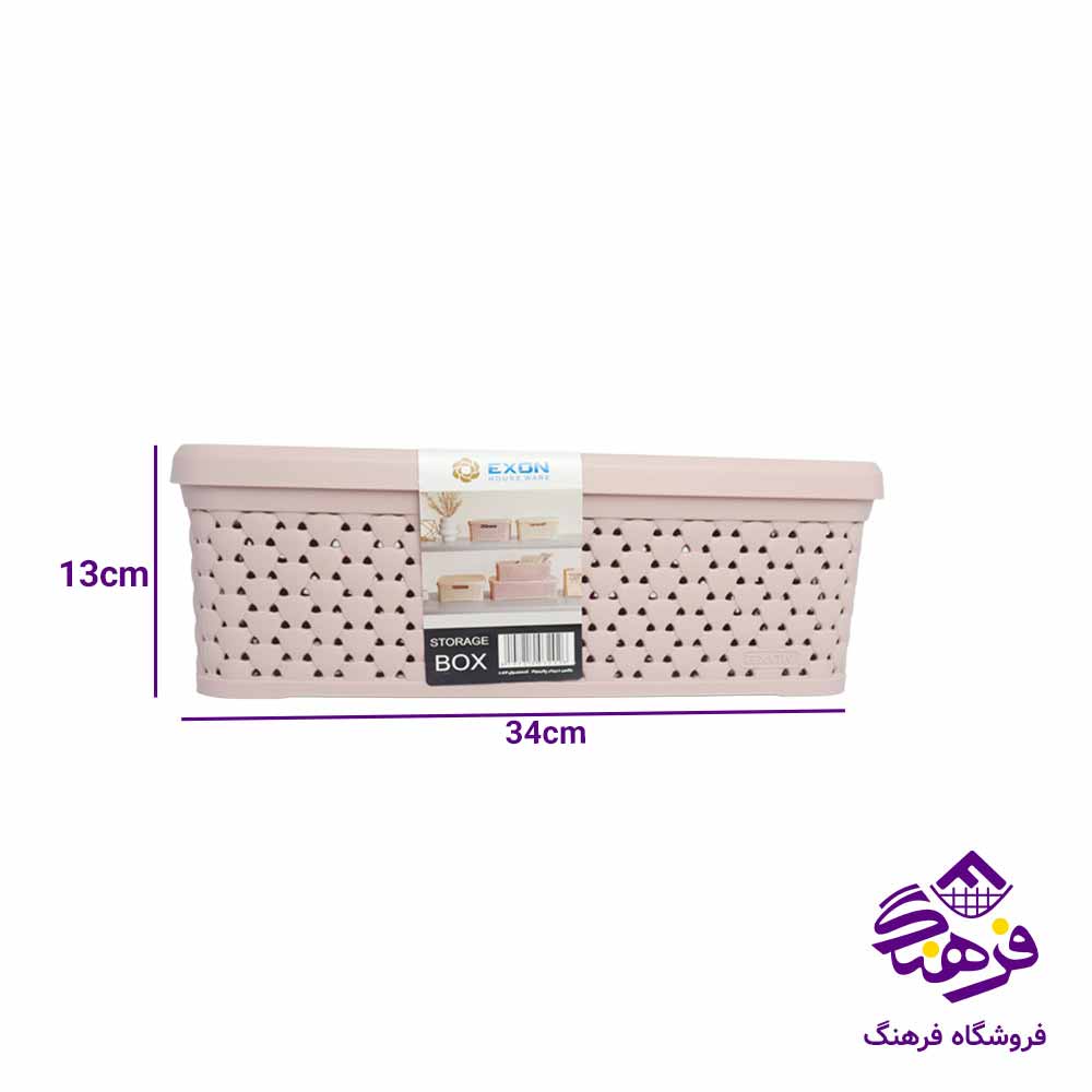 باکس دربدار سایز3 اکسون مدل پالرمو 1072