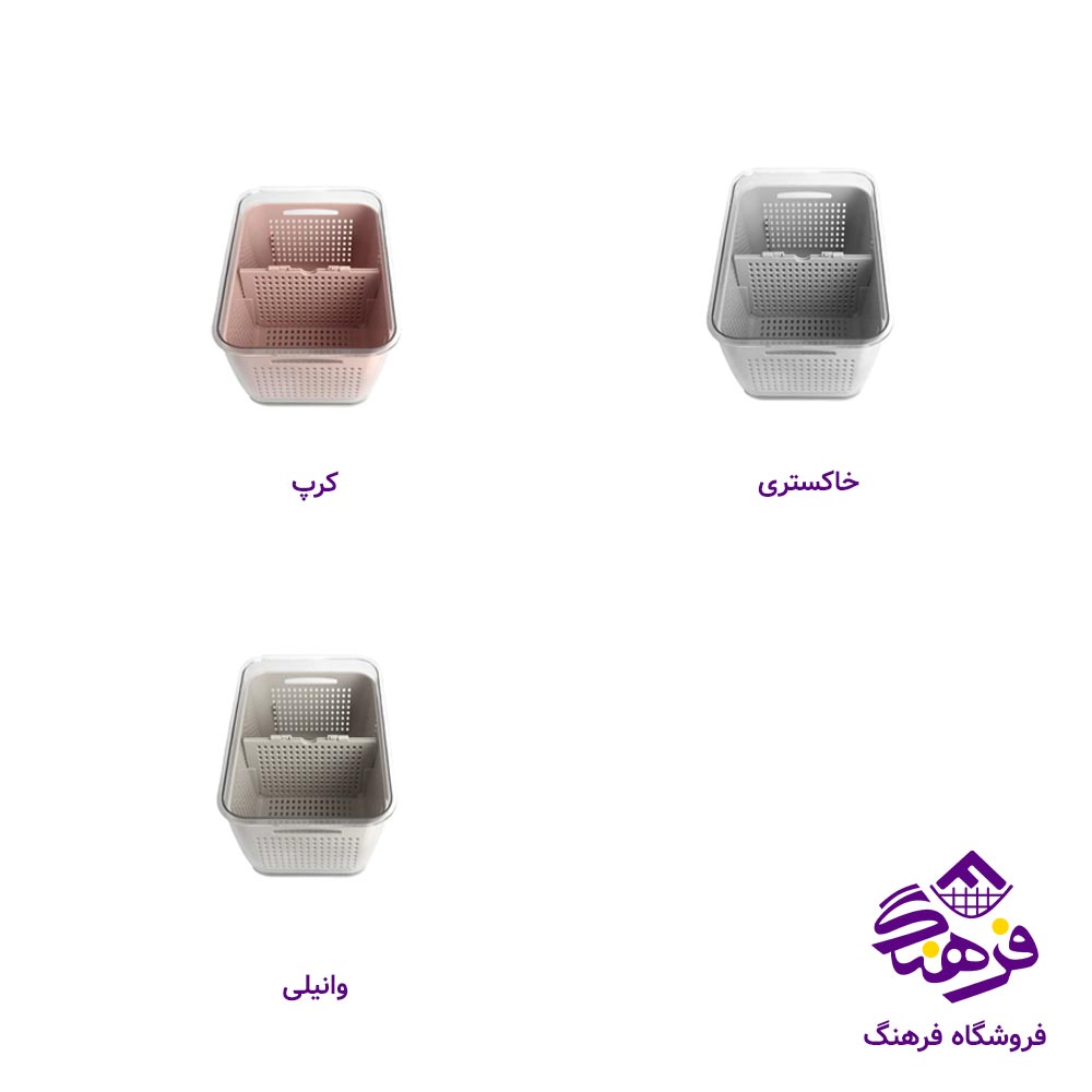 باکس ميوه بزرگ مرسانا اکسون 1532