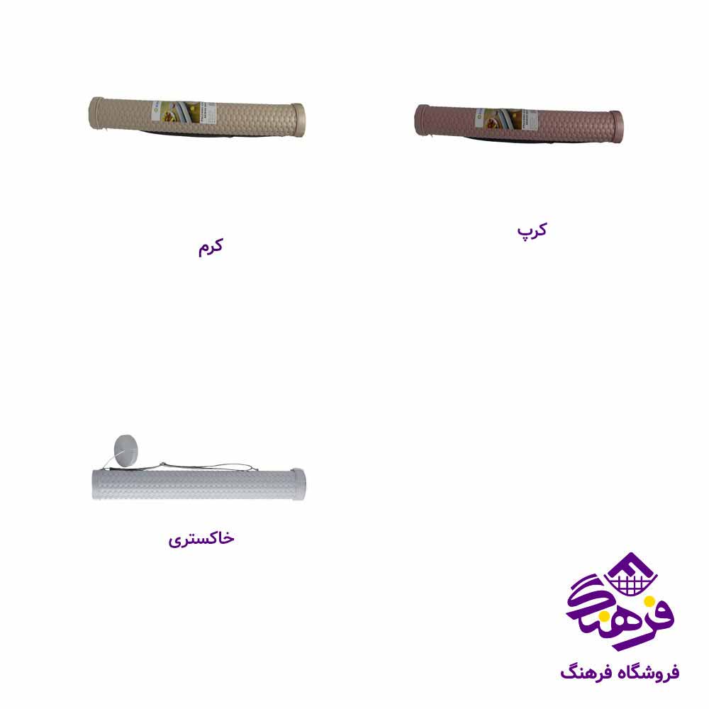 غلاف سیخ اکسون مدل پالرمو 1060