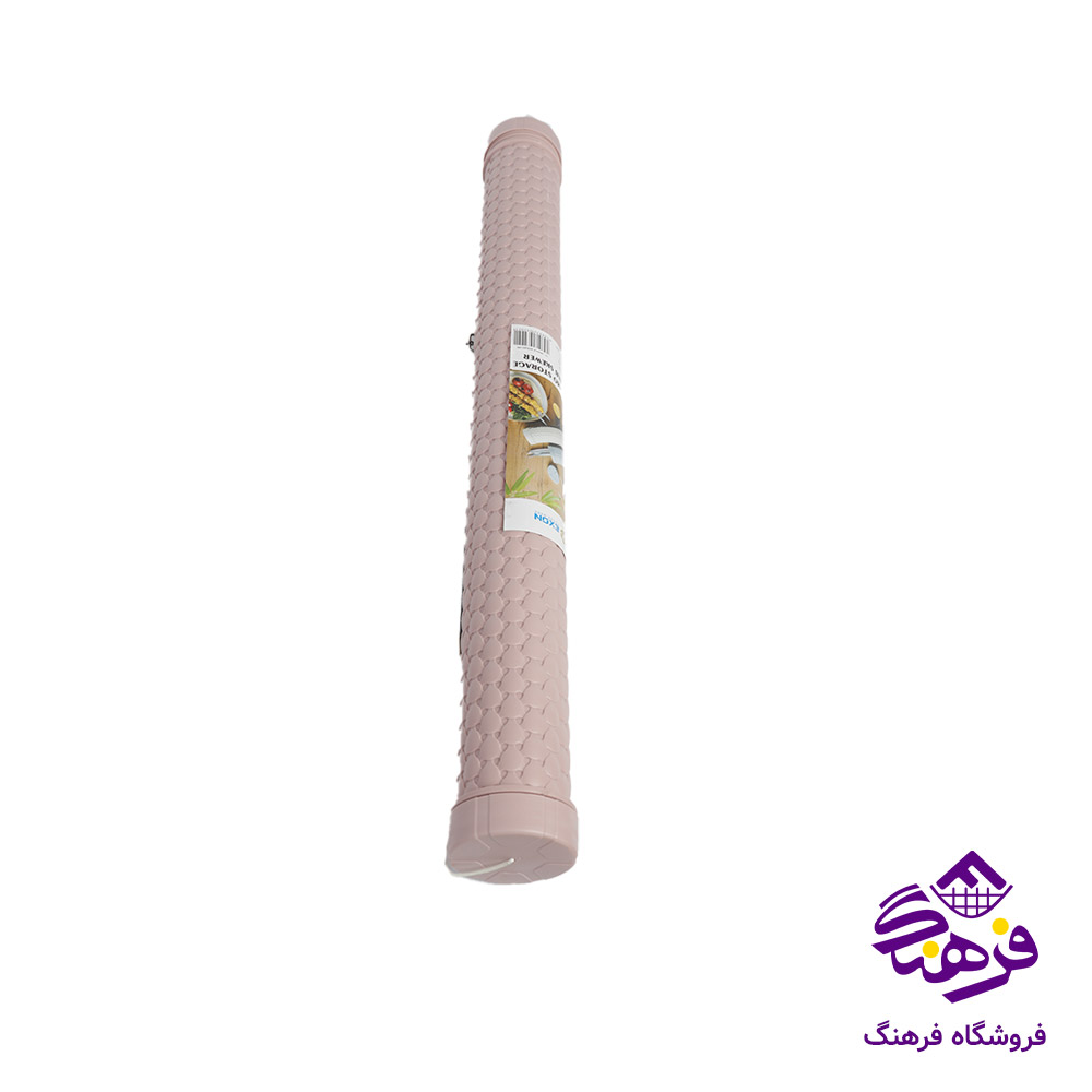 غلاف سيخ پالرمو اکسون 1060