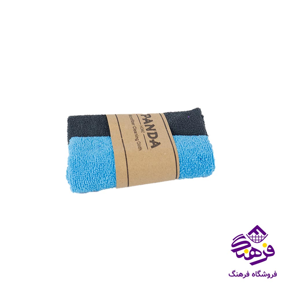 دستمال ميکروفايبر 2عددي پاندا