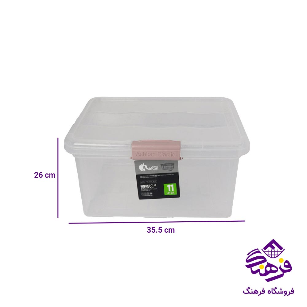جاناني اس2 اشکان