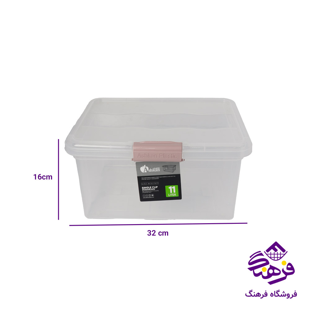جاناني اس2 اشکان