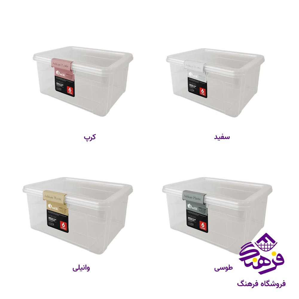 جانانی اشکان مدل  اس 3