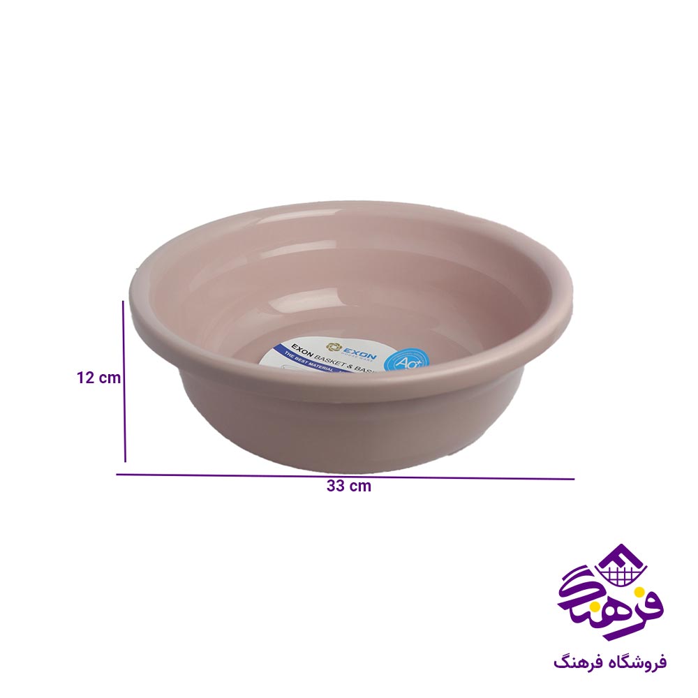  لگن سایز3 اکسون مدل هانا 1013