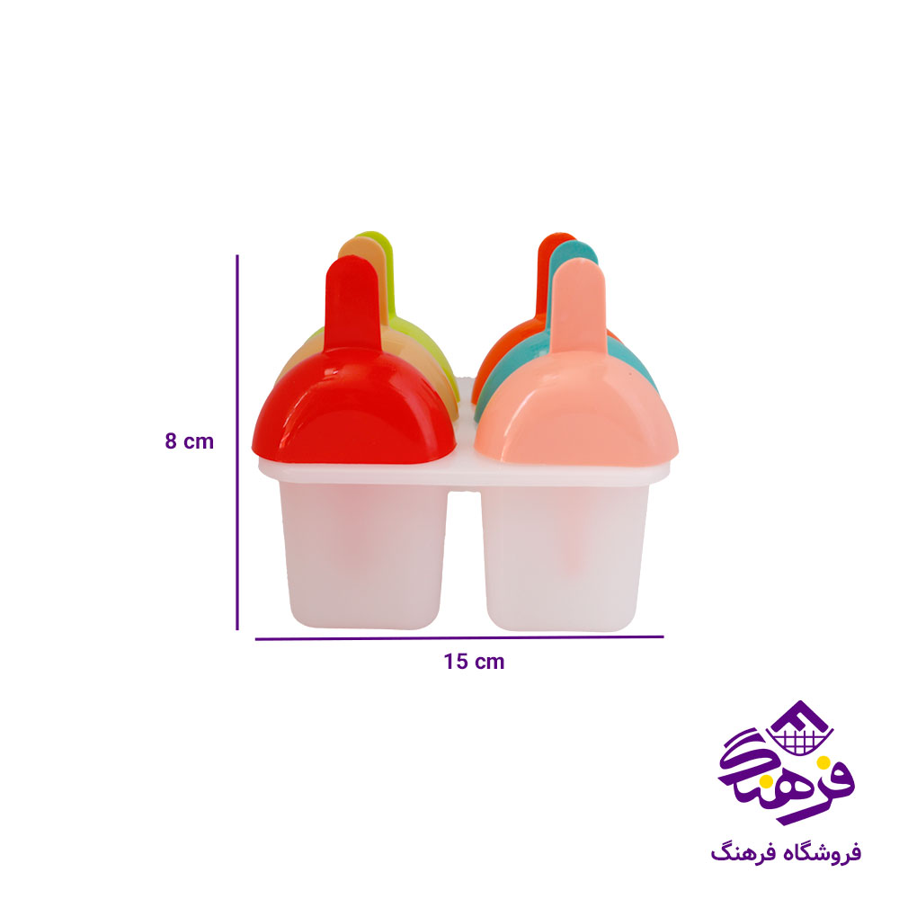 بستني ساز پارسا 6خانه