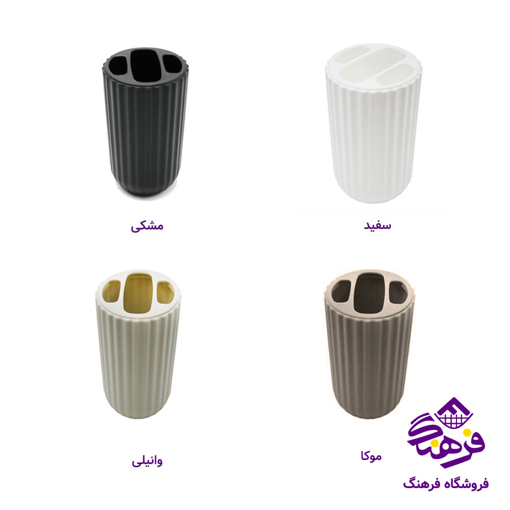 جامسواک همارا مدل زبرا کد660276