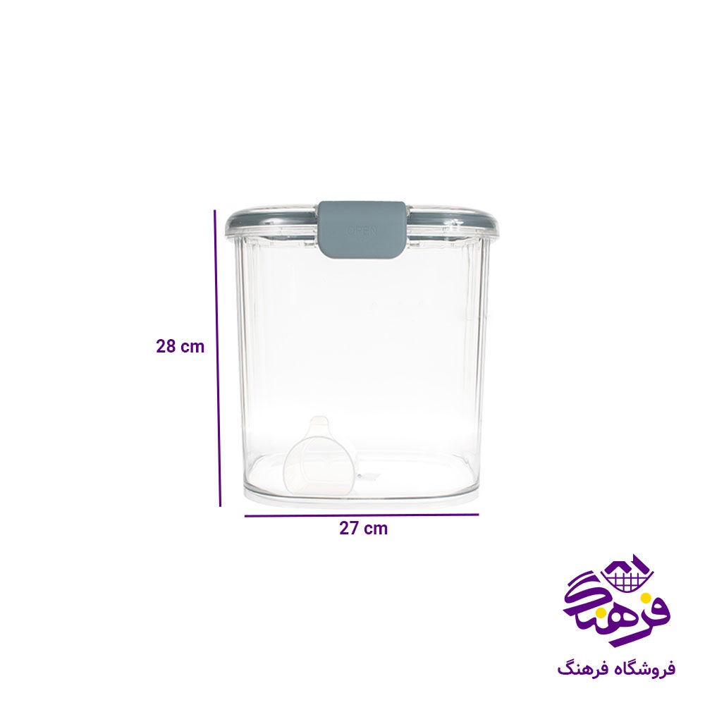 جابرنجی 10 کیلویی هومکت مدل شالیز کد 3508