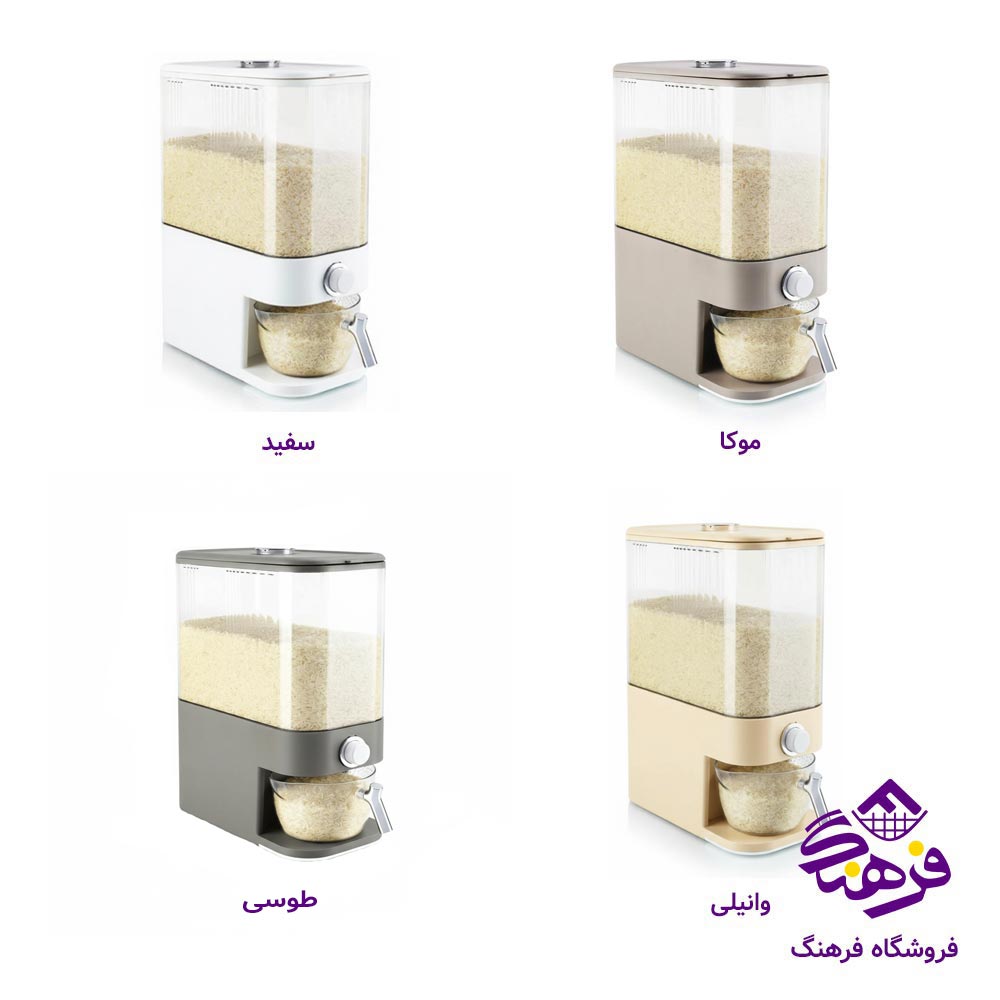 جابرنجی اتومات ابکاری هومکت مدل لیان کد 3506