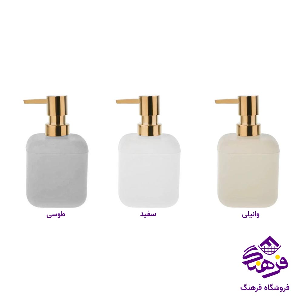 جامایع همارا مدل اکو کد 660317