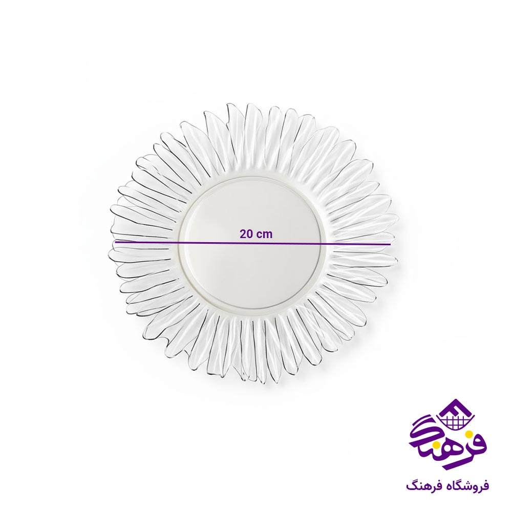 پیش دستی بلور کاوه مدل بیوتی اسپین 