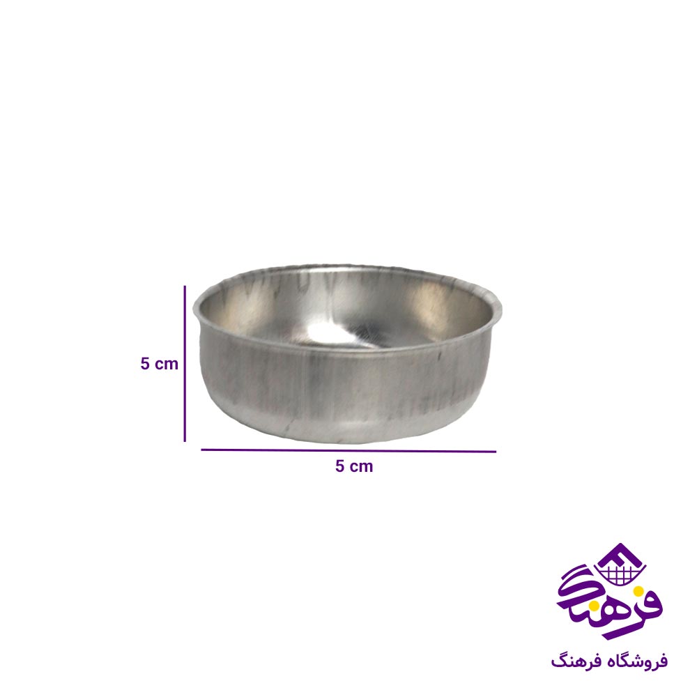 نهاربري طبقه دار کوچک ملکيان