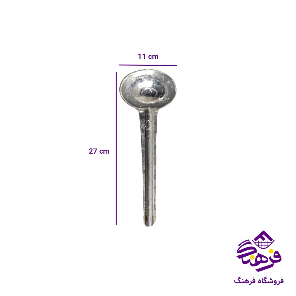 ملاقه روحی سایز3