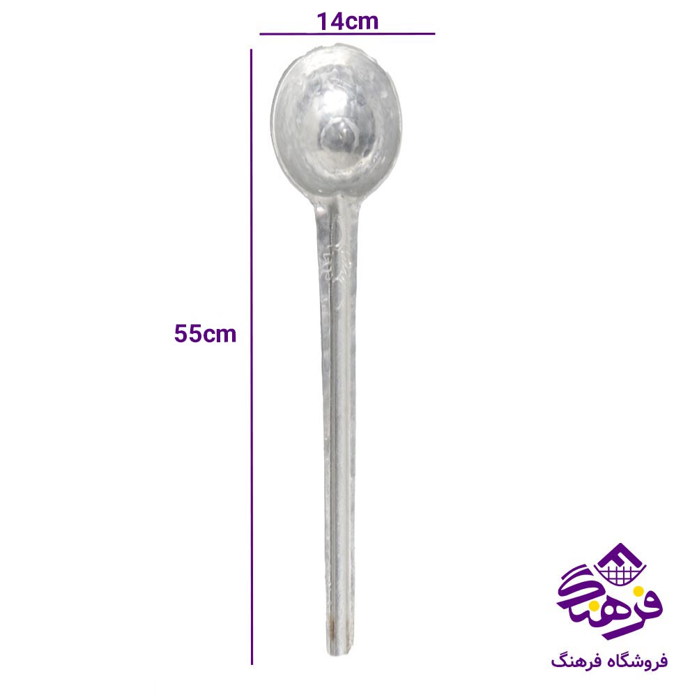 ملاقه روحی سایز5