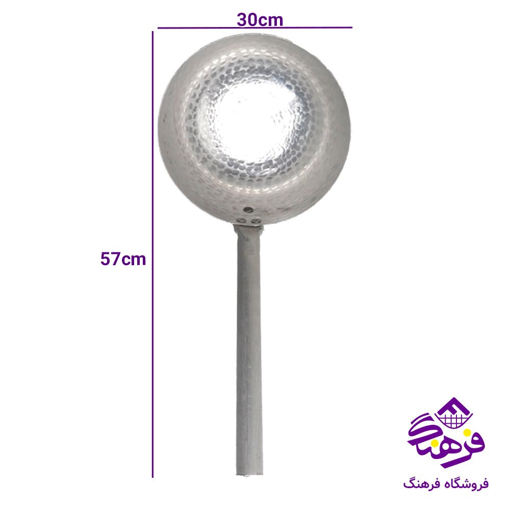 ابگردان روحی بزرگ سایز3