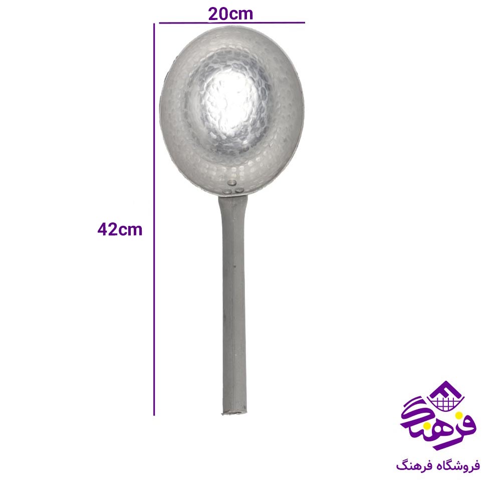 ابگردان روحی کوچک سایز2