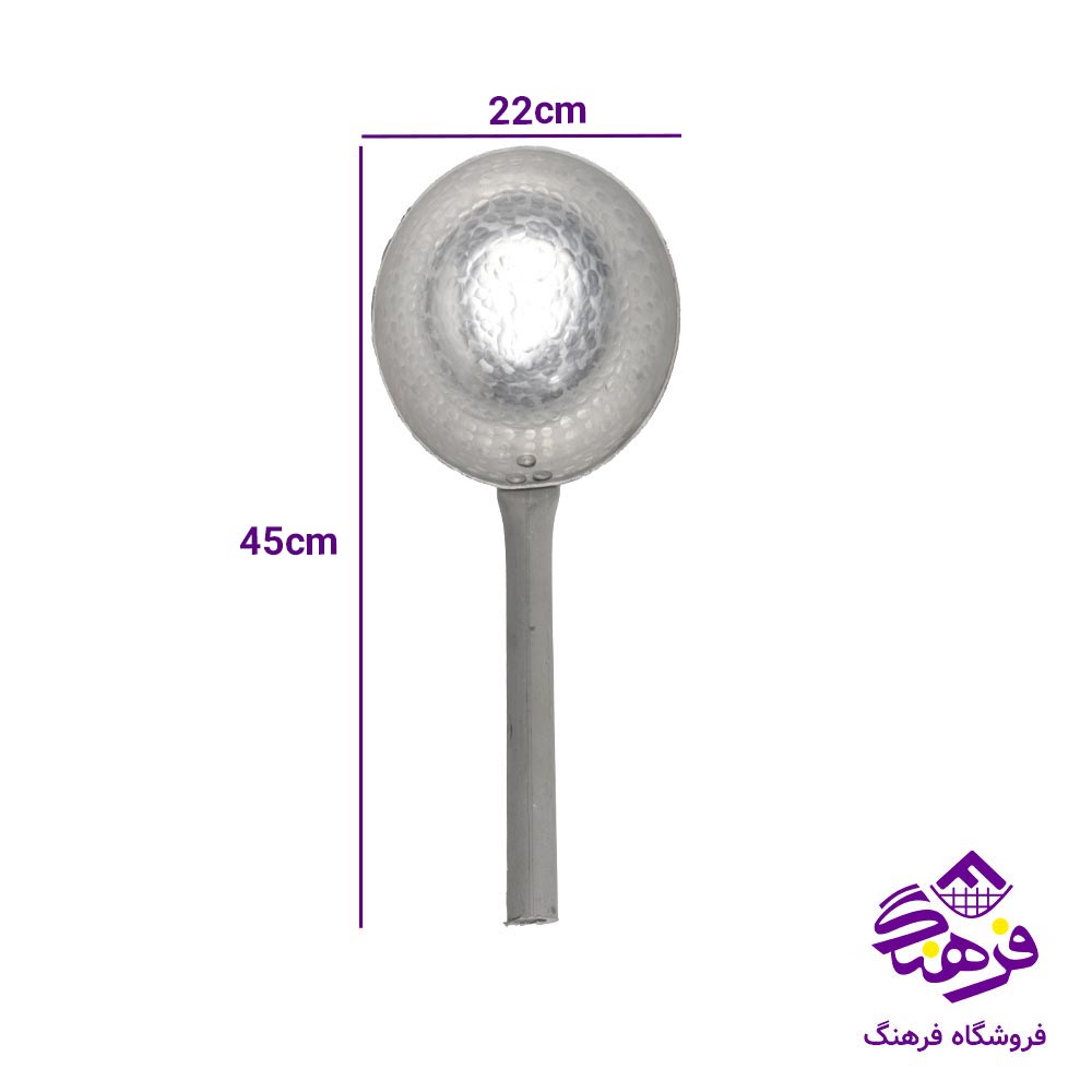 ابگردان روحی کوچک سایز3