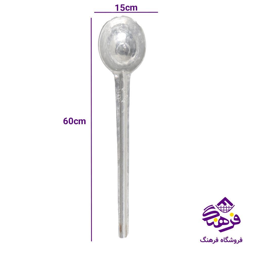 ملاقه روحی سایز6