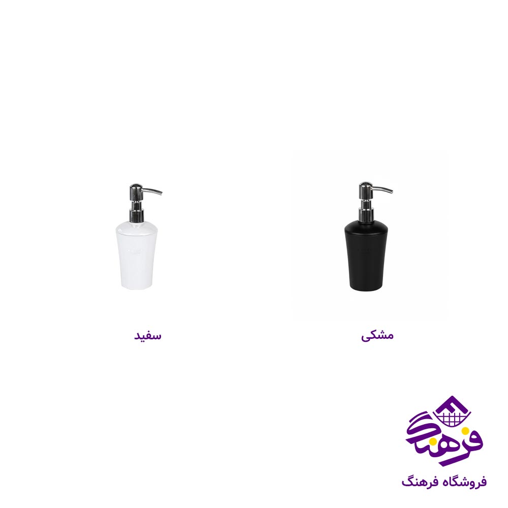 جامایع کارن مدل آریانا کد 290