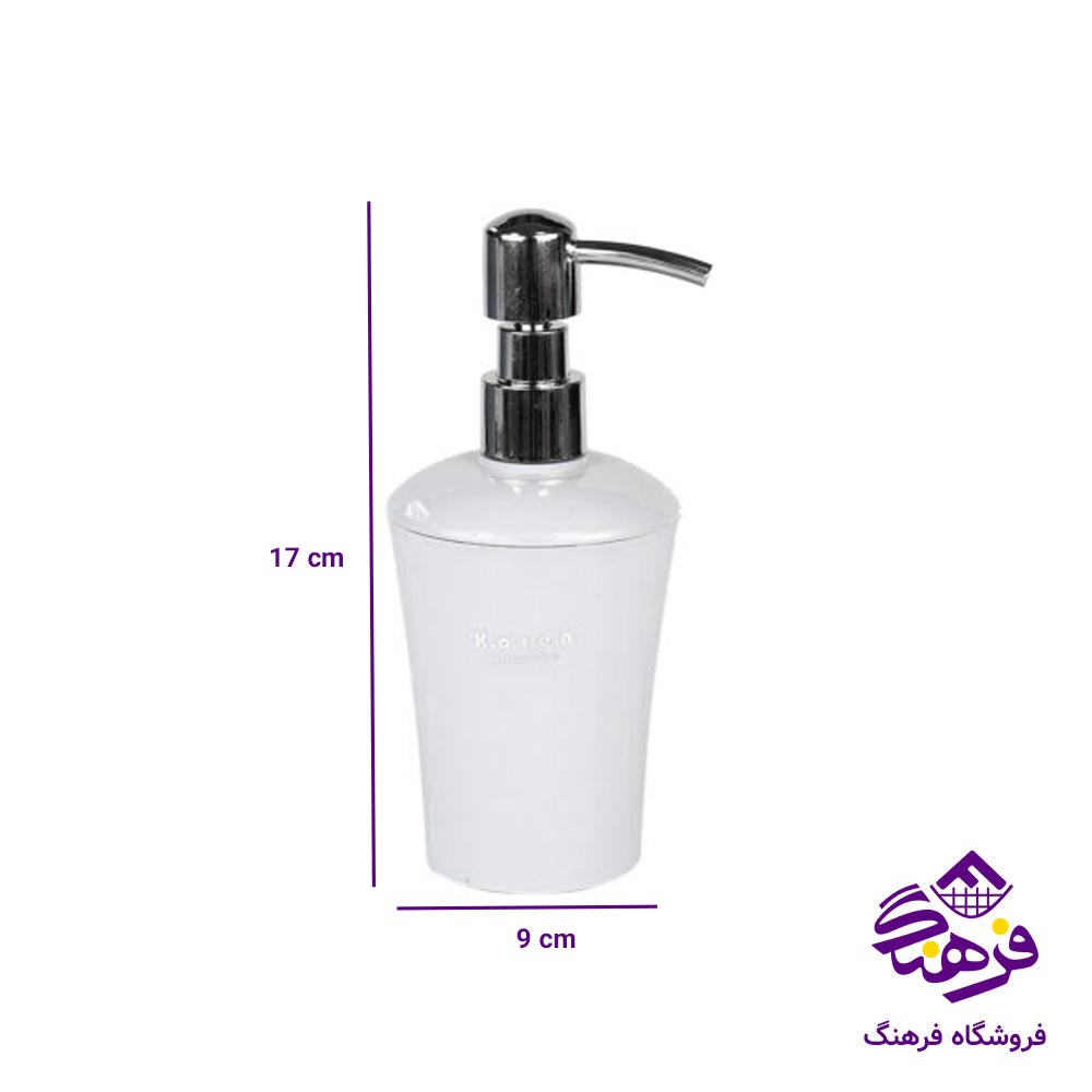 جامایع کارن مدل آریانا کد 290