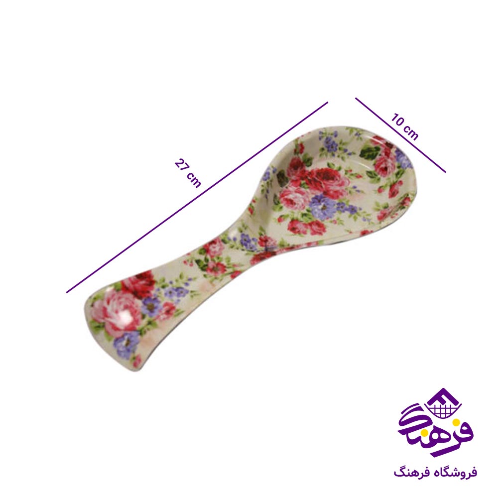 زيرقاشق کنار گاز کارن 124