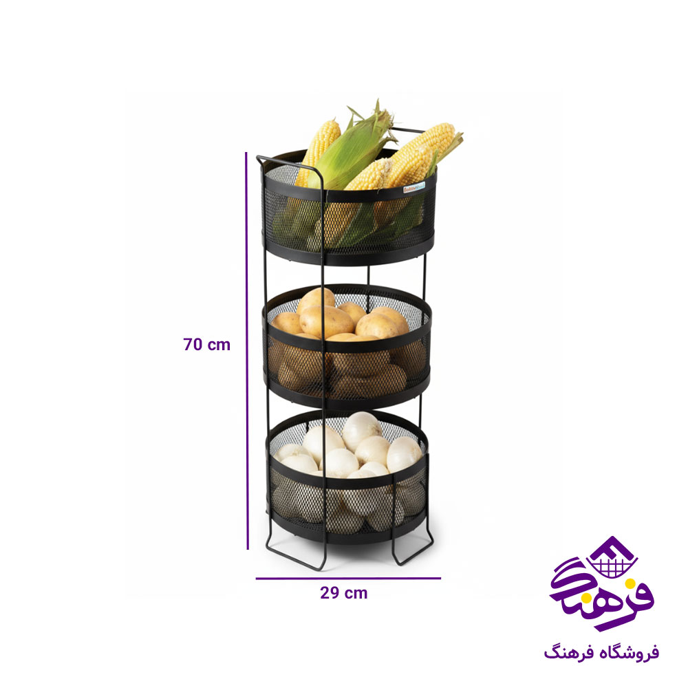 سبد سیب‌زمینی و پیاز پیشتازکاوه مدل اروین گرد 3طبقه توری مشکی 476