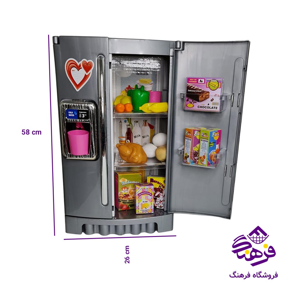 اسباب بازي يخچال سايد زيبا