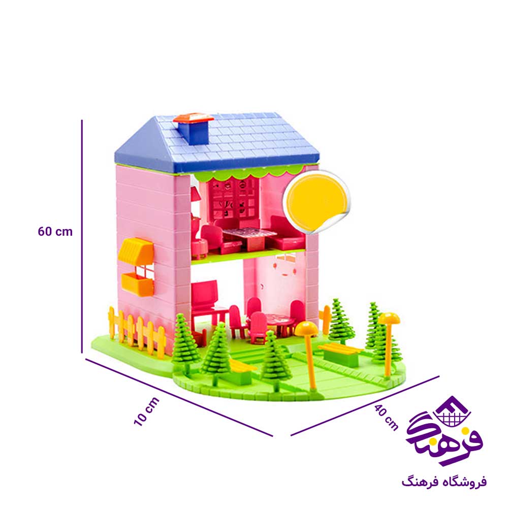 اسباب بازي کلبه بزرگ زيبا