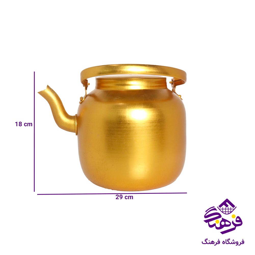 کتری روحی 36 طلایی ظفر