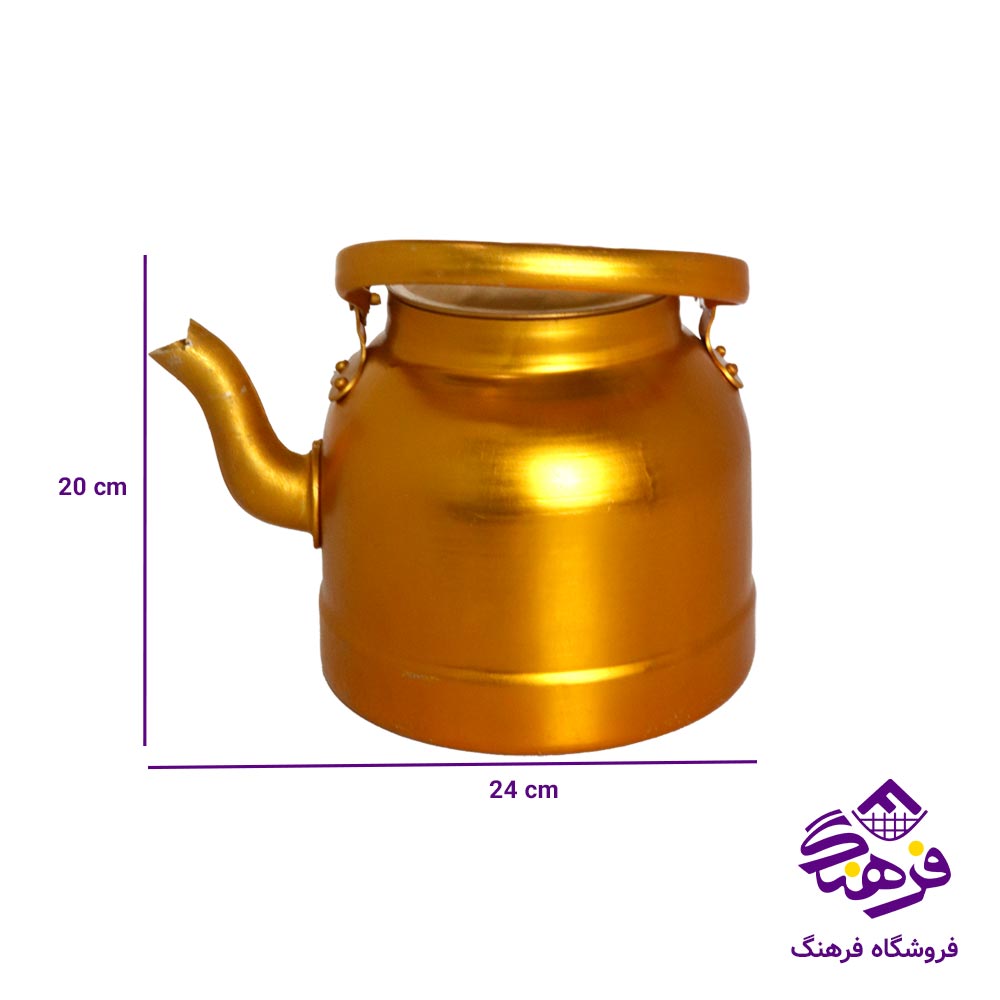 کتری روحی 40 طلایی ظفر