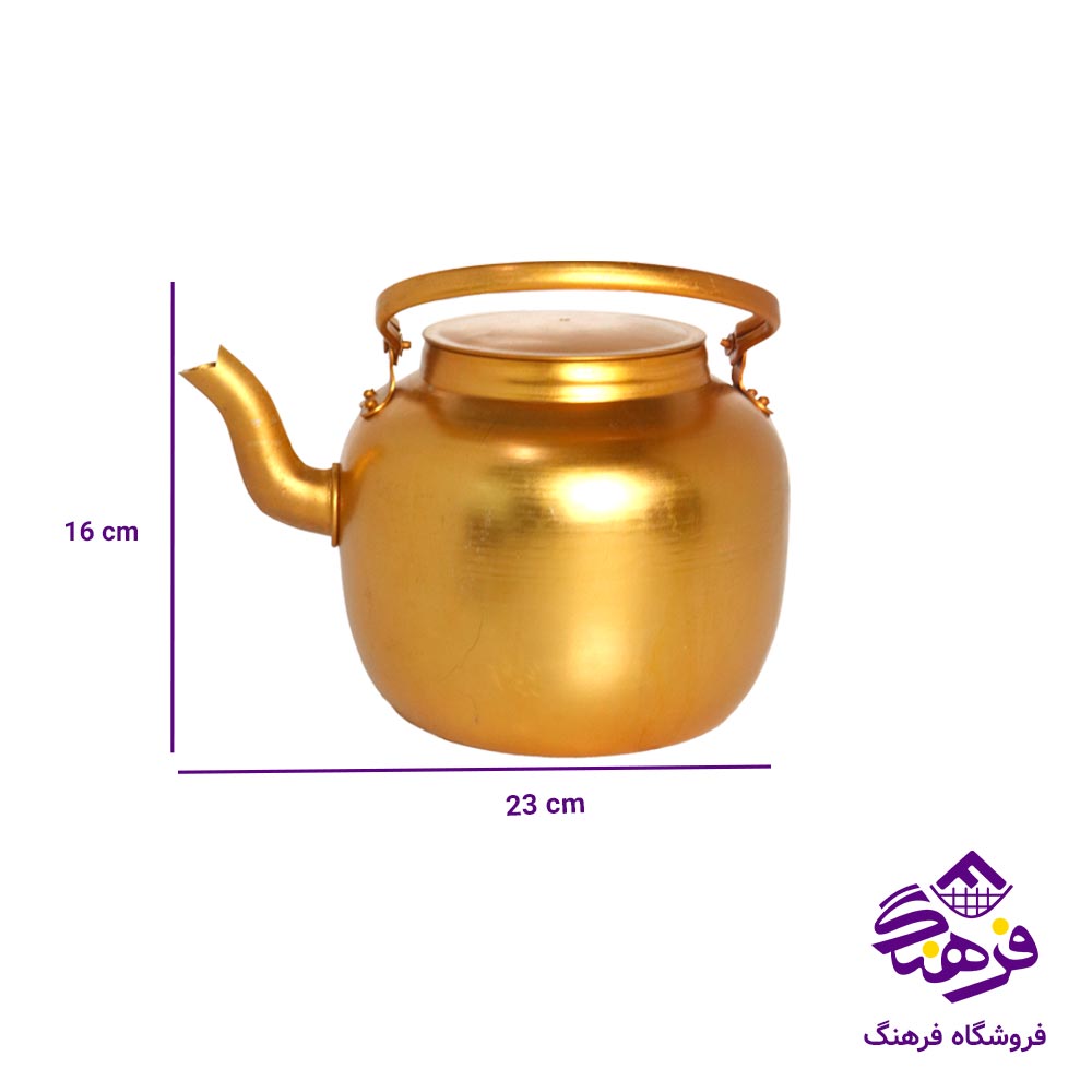 کتری روحی 30 طلایی ظفر