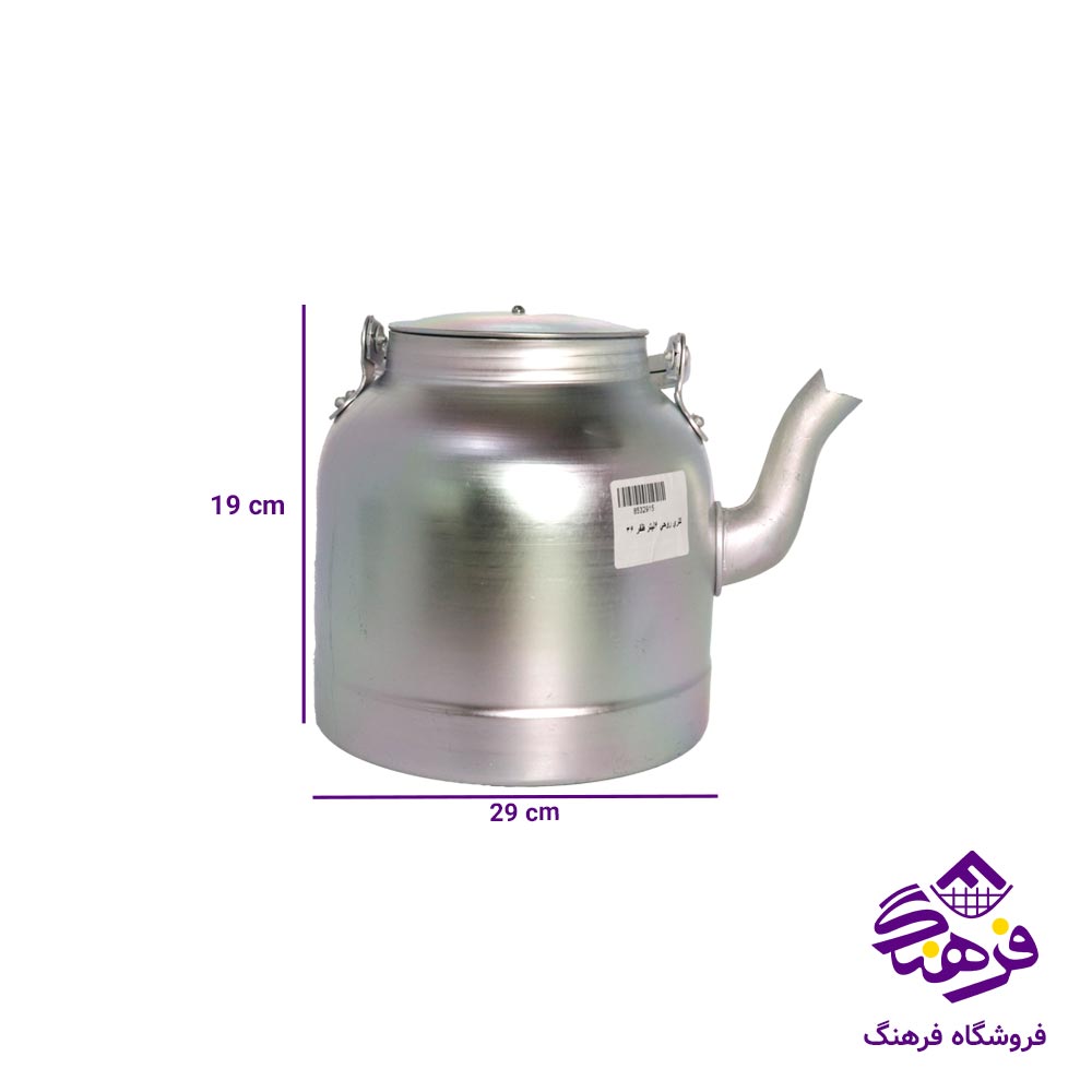 کتری روحی 36 نقره ای ظفر