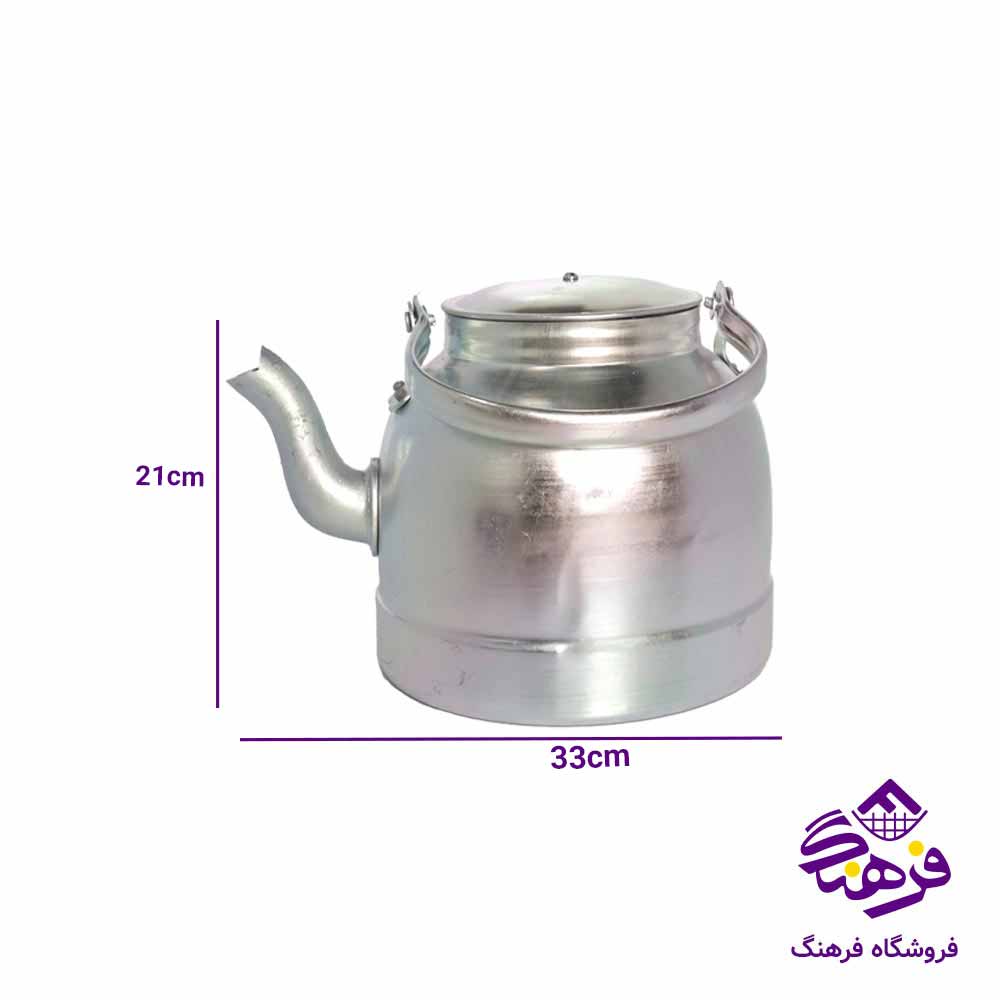 کتری روحی 36 نقره ای ظفر