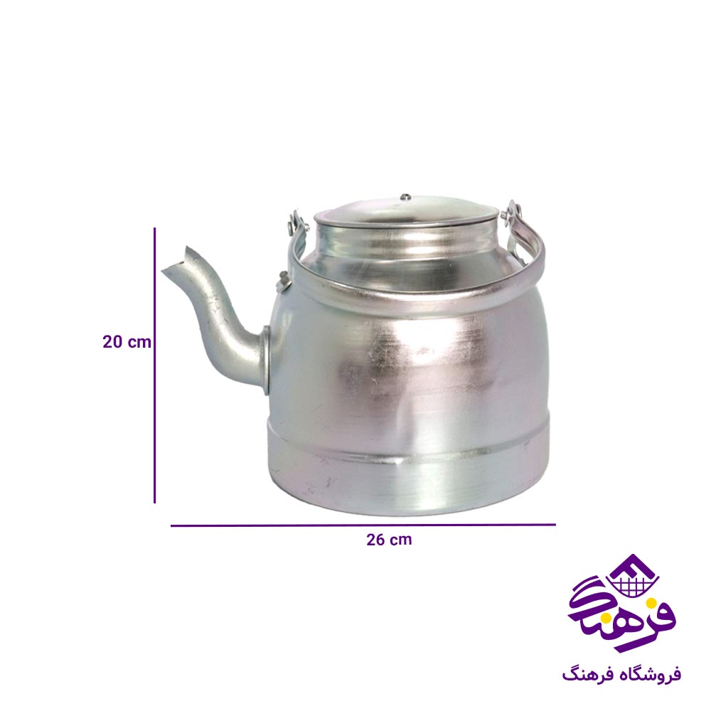 کتری روحی 40 نقره ای ظفر