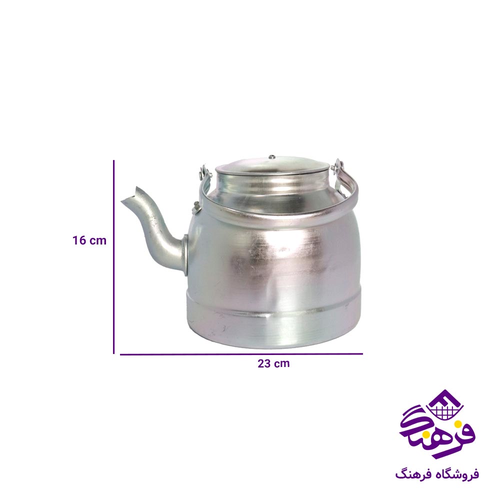 کتری روحی 30 نقره ای ظفر
