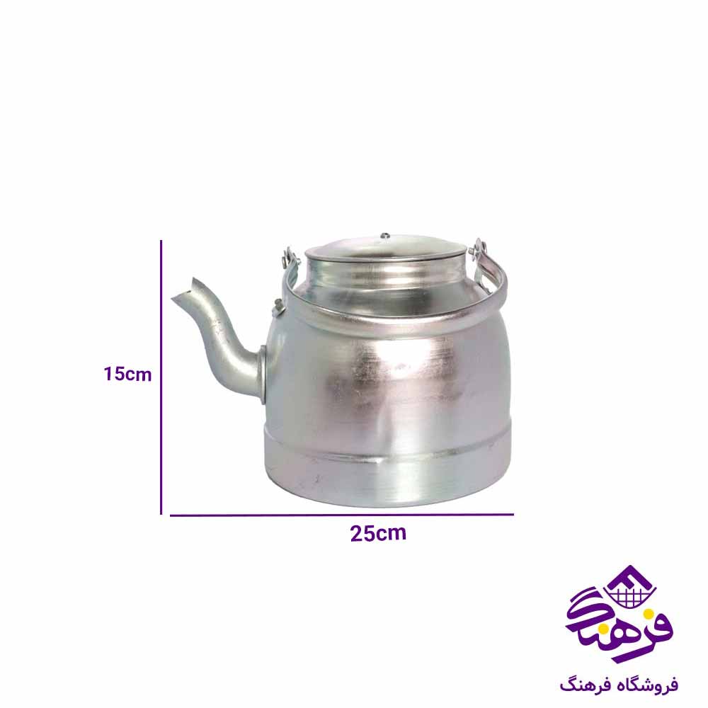 کتری روحی 30 نقره ای ظفر
