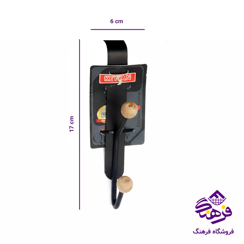 جالباسی 1 شاخه سرچوبی کالچر