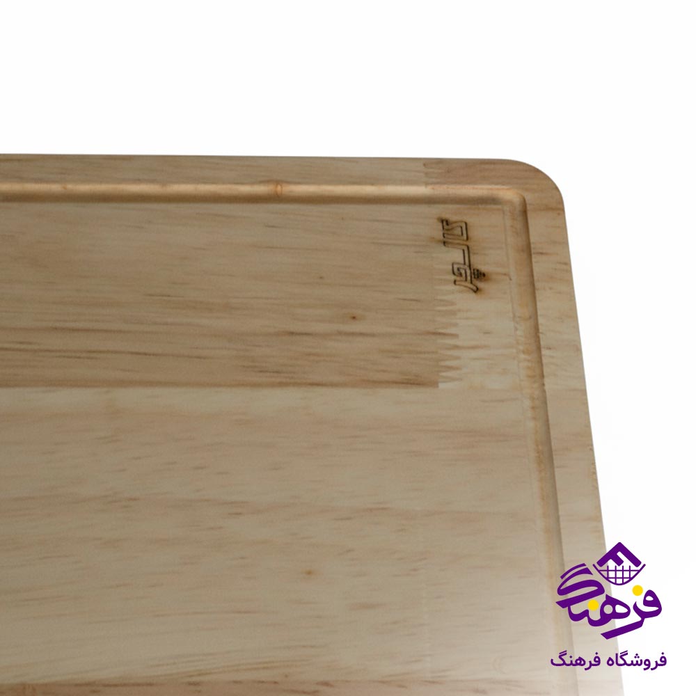 تخته سرو چوبی مستطیل کالچر
