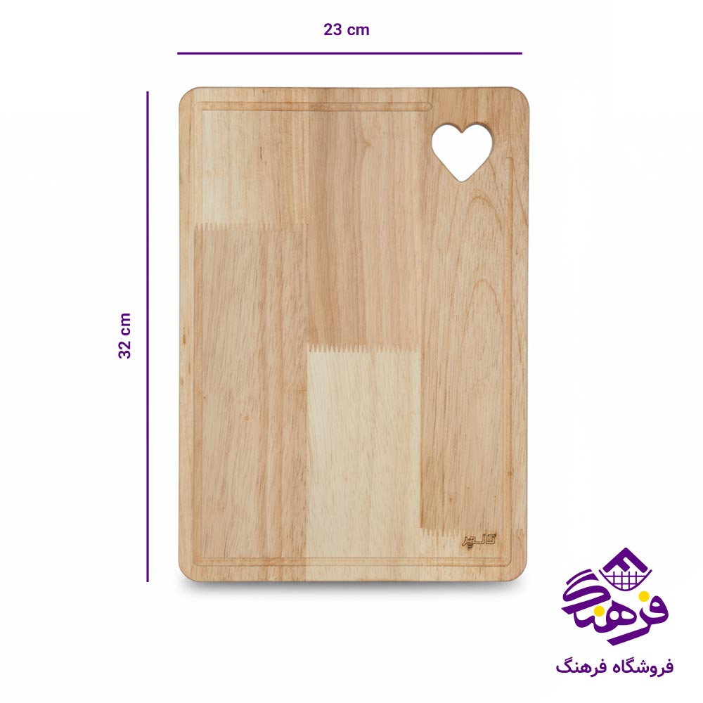 تخته سرو چوبی مستطیل کالچر