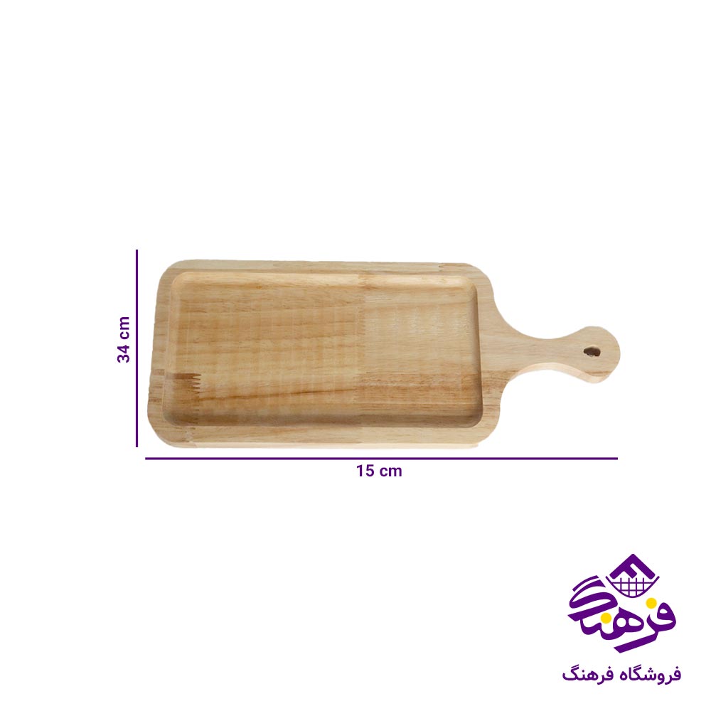 تابه چوبی مستطیل دسته دار کالچر