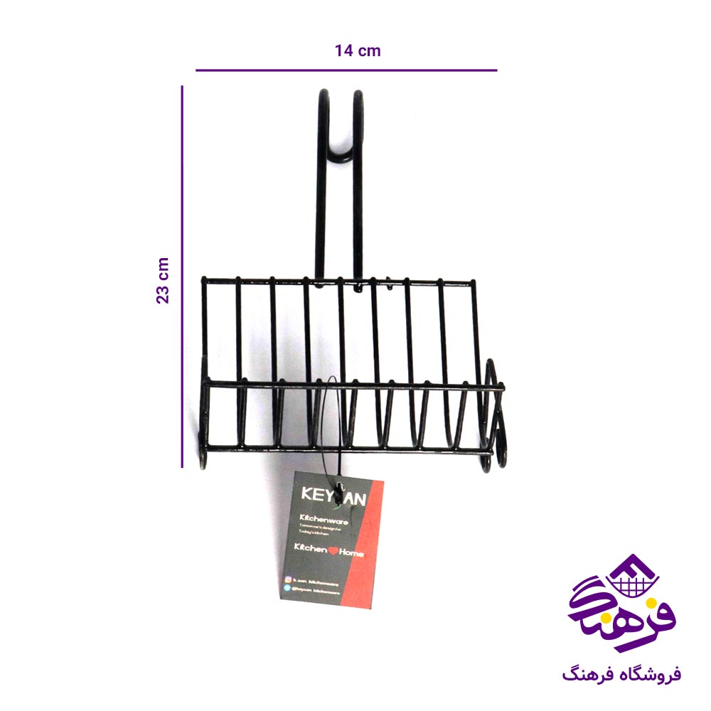 جا اسکاج کالسکه کالچر