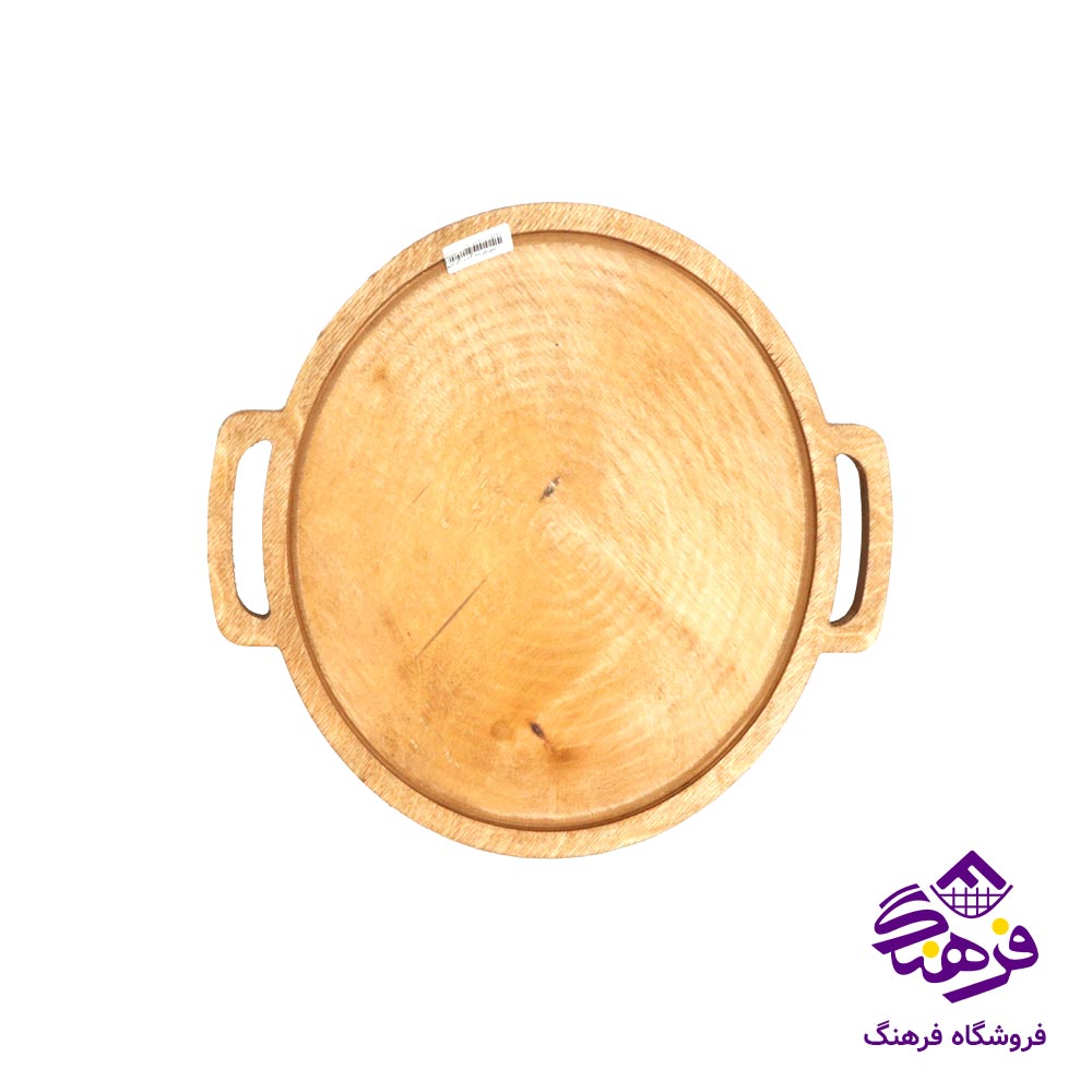 سینی پلی وود گرد بزرگ کالچر