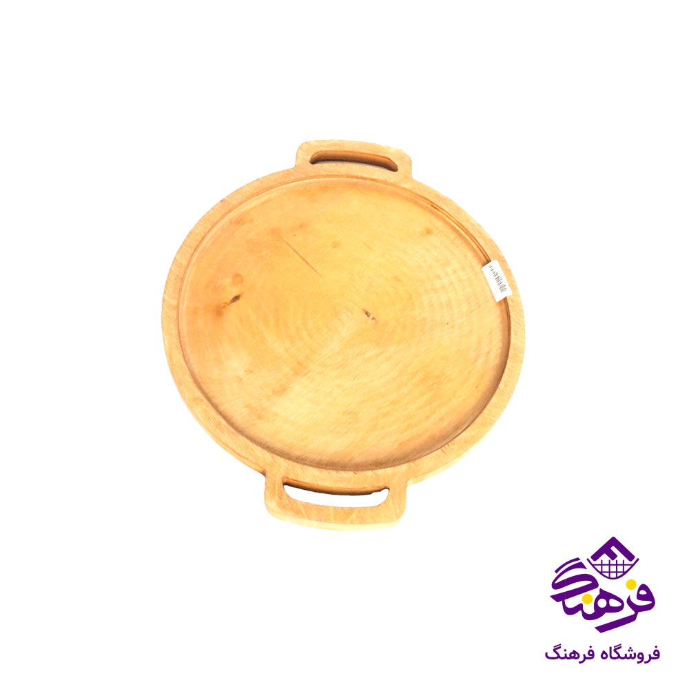 سینی پلی وود گرد بزرگ کالچر