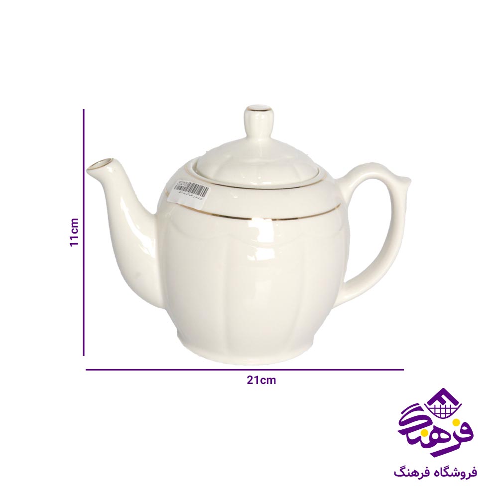 قوری طوس افتاب 9 الیزابت 12 دک