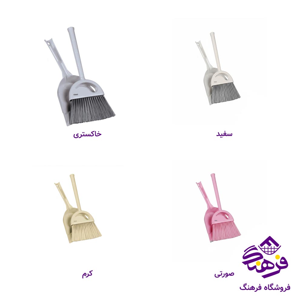 جاروخاک انداز ترمه کامل 412